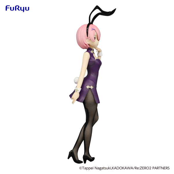 Re:ZERO -Starting Life in Another World- BiCute Bunnies Figure -Ram China Antique ver.- | 4580736405097