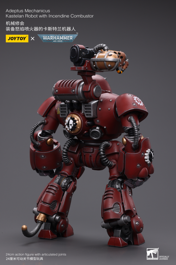 Joy Toy Adeptus Mechanicus Kastelan Robot with Incendine Combustor(6973130377738)(6973130377738)