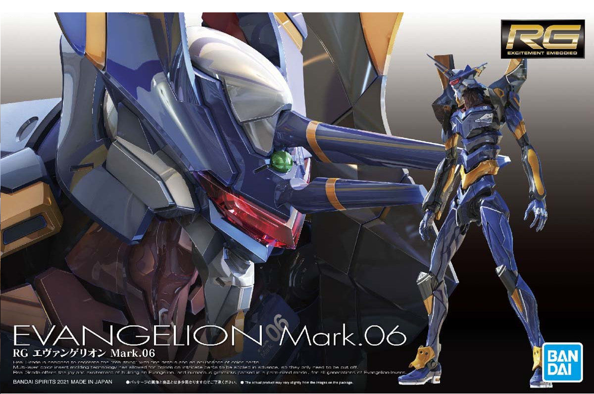 BANDAI Hobby RG EVANGELION Mark.06 - P-REX Hobby