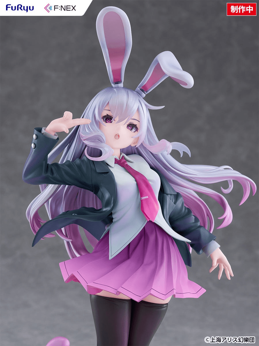 Reisen Udongein Inaba illustration by Uuzan 1/7 scale Figure | 4571623518471