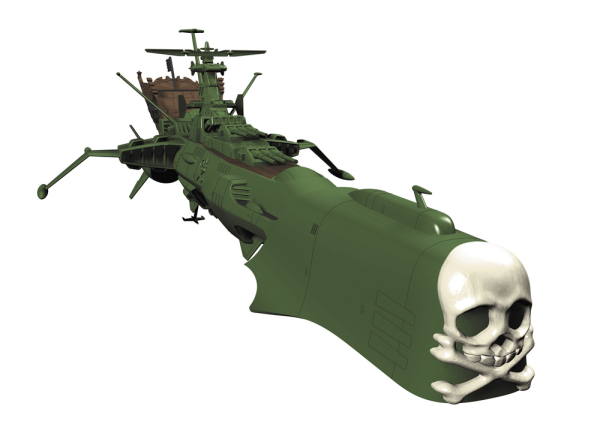 Hasegawa [CW20] 1:2500 Space Pirate Battleship ARCADIA(4967834645202)(4967834645202)