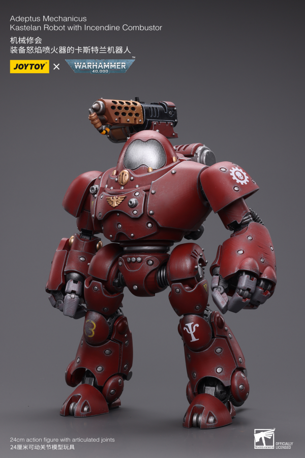 Joy Toy Adeptus Mechanicus Kastelan Robot with Incendine Combustor(6973130377738)(6973130377738)