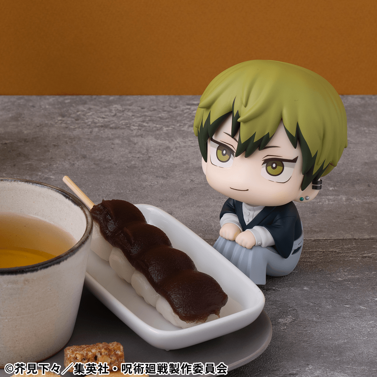 Lookup Jujutsu Kaisen Megumi Fushiguro ver.2 &amp; Naoya Zenin set【with gift】 | 4535123849039