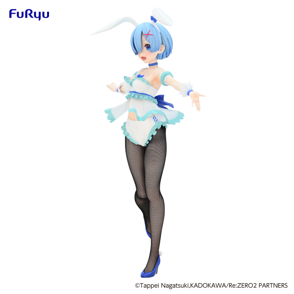 FURYU Corporation Re:ZERO -Starting Life in Another World-　BiCute Bunnies Figure -Rem Cutie Style- | 4582655073418