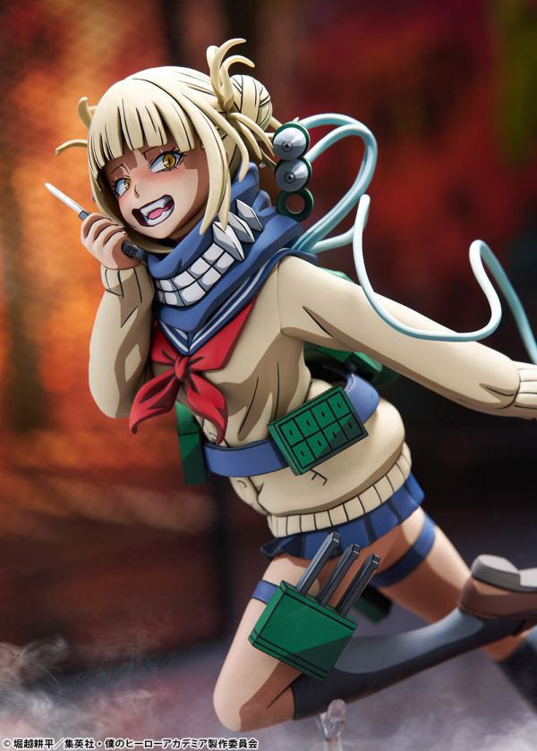 BellFine Himiko Toga 2D version | 4573347243981