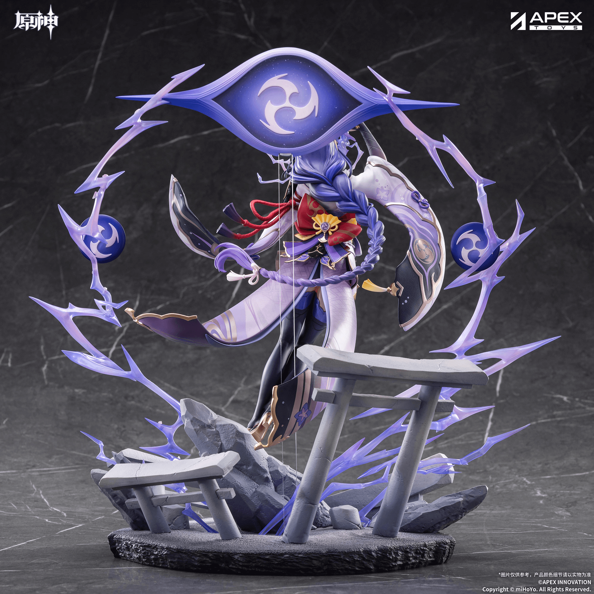 1/7 Scale [Genshin Impact] "Plane of Euthymia" Raiden Shogun Painted Figure w BONUSes