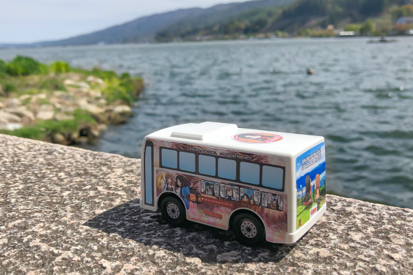 PMOA [PP167] Easy Plastic Kit SUWAHIME BUS
