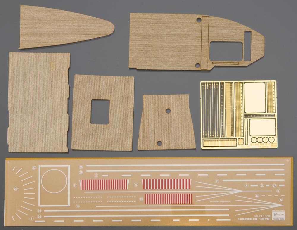 QG24 Wooden Deck Akagi