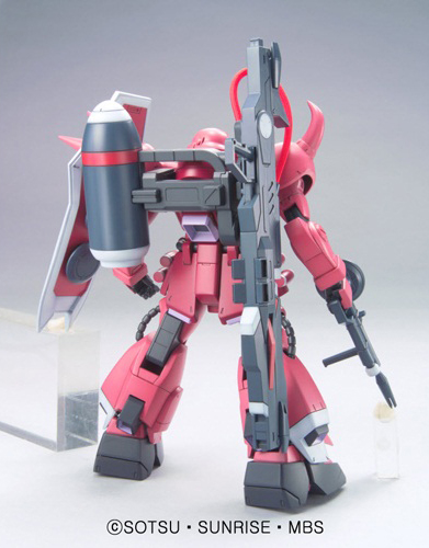 HG 1/100 #03 Gunner Zaku Warrior | 4573102579249