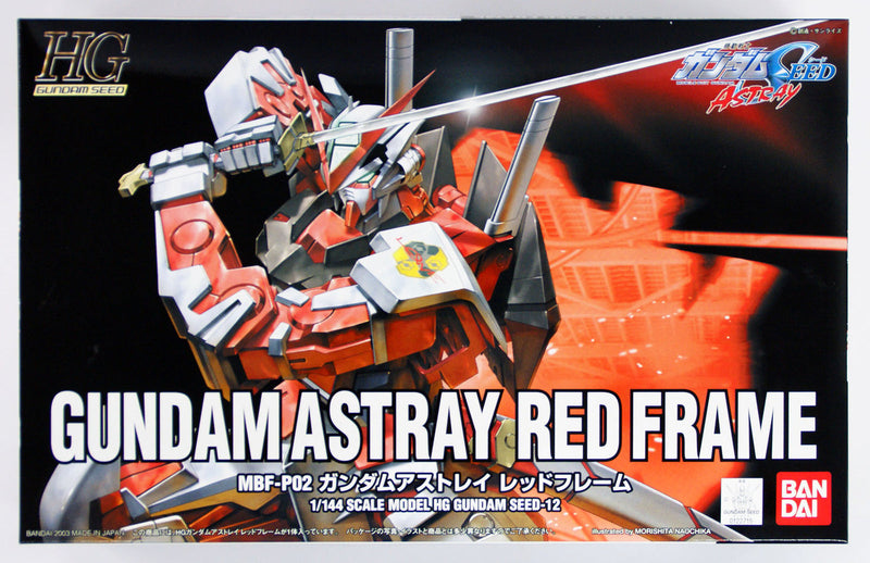 BANDAI Hobby HG 1/144 #12 Gundam Astray Red Frame