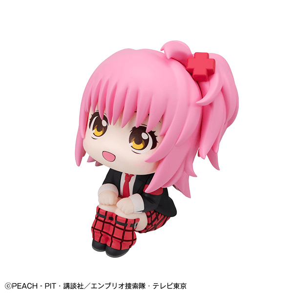 Lookup Shugo Chara! Amu Hinamori【with gift】 | 4535123850417