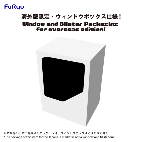 FURYU Corporation Hatsune Miku　Noodle Stopper Figure -Love Blazer-