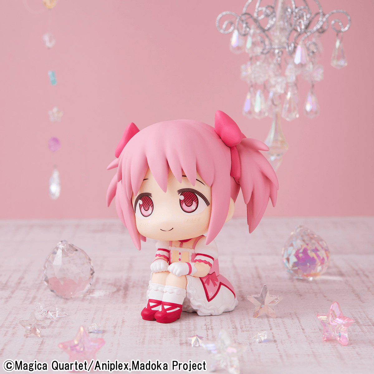 Lookup Puella Magi Madoka Magica Madoka Kaname | 4535123851193