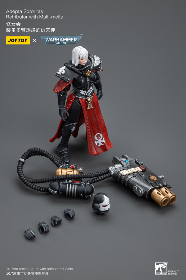 Joy Toy Adepta Sororitas Retributor with Multi-melta(6973130378148)(6973130378148)