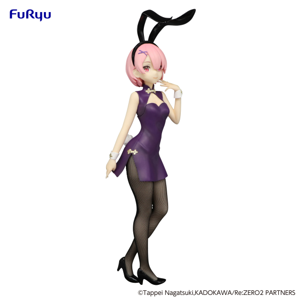 Re:ZERO -Starting Life in Another World- BiCute Bunnies Figure -Ram China Antique ver.- | 4580736405097