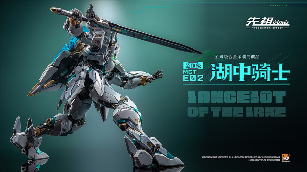 MOSHOWTOYS PROGENITOR EFFECT MCT-E02 Lancelot of The Lake