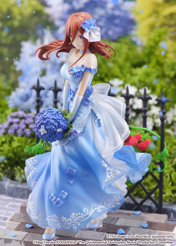eStream Miku Nakano -Floral Dress Ver.- (SHIBUYA SCRAMBLE FIGURE)(4580769940985)(4580769940985)