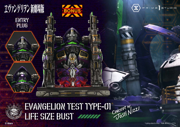 Prime 1 Studio Life Size Bust Evangelion Test Type-01 (Concept By Josh Nizzi) Bonus Version(4582647121820)(4582647121820)