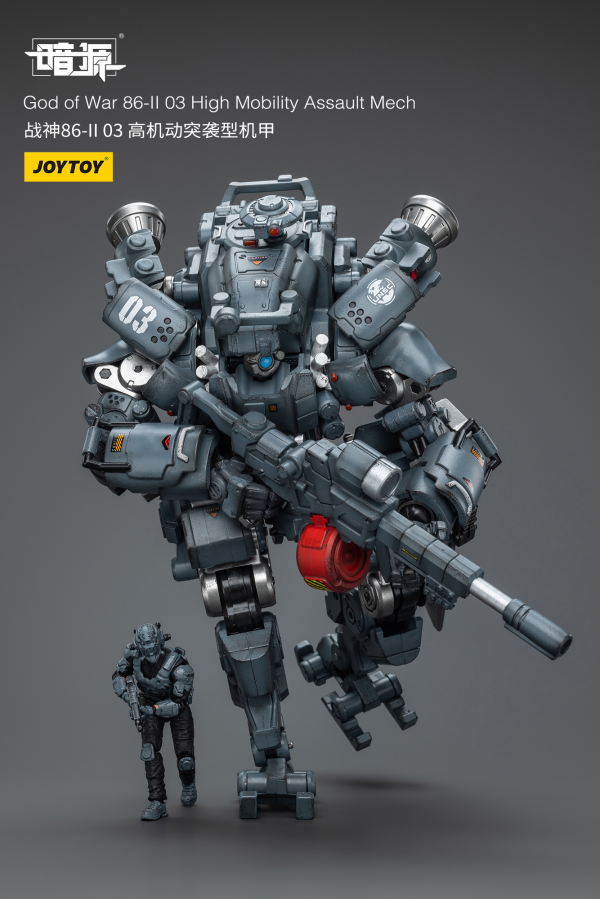 Joy Toy God of War 86-II 03 High Mobility Assault Mech | 6973130376106
