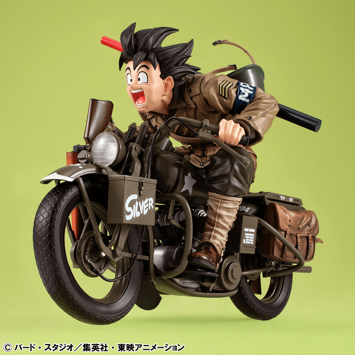 DESKTOP REAL McCOYEX Dragon Ball Z Son Goku &amp; Bike | 4535123847868