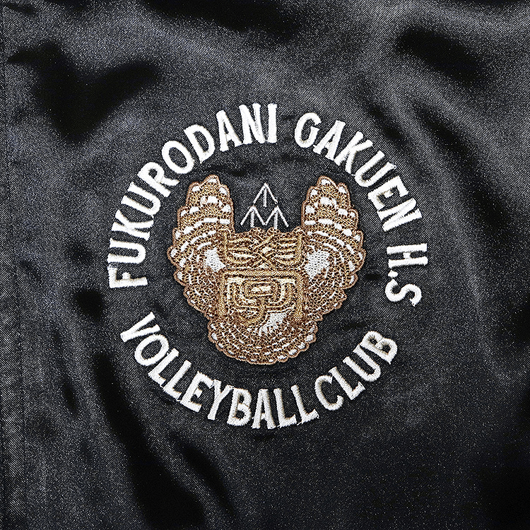Haikyu!! Souvenir Jacket: Fukurodani Academy High School S | 4580828662445