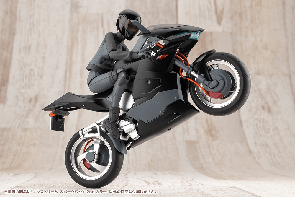 EXTREME SPORTS BIKE 2ND COLOR|P-Rex Hobby