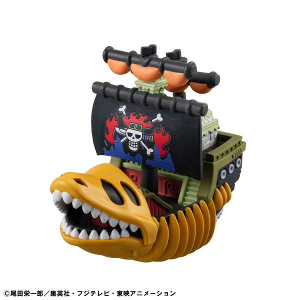 MegaHouse YURACOLLE series ONE PIECE Grand Line Collection set Vol2(4535123844232)(4535123844232)