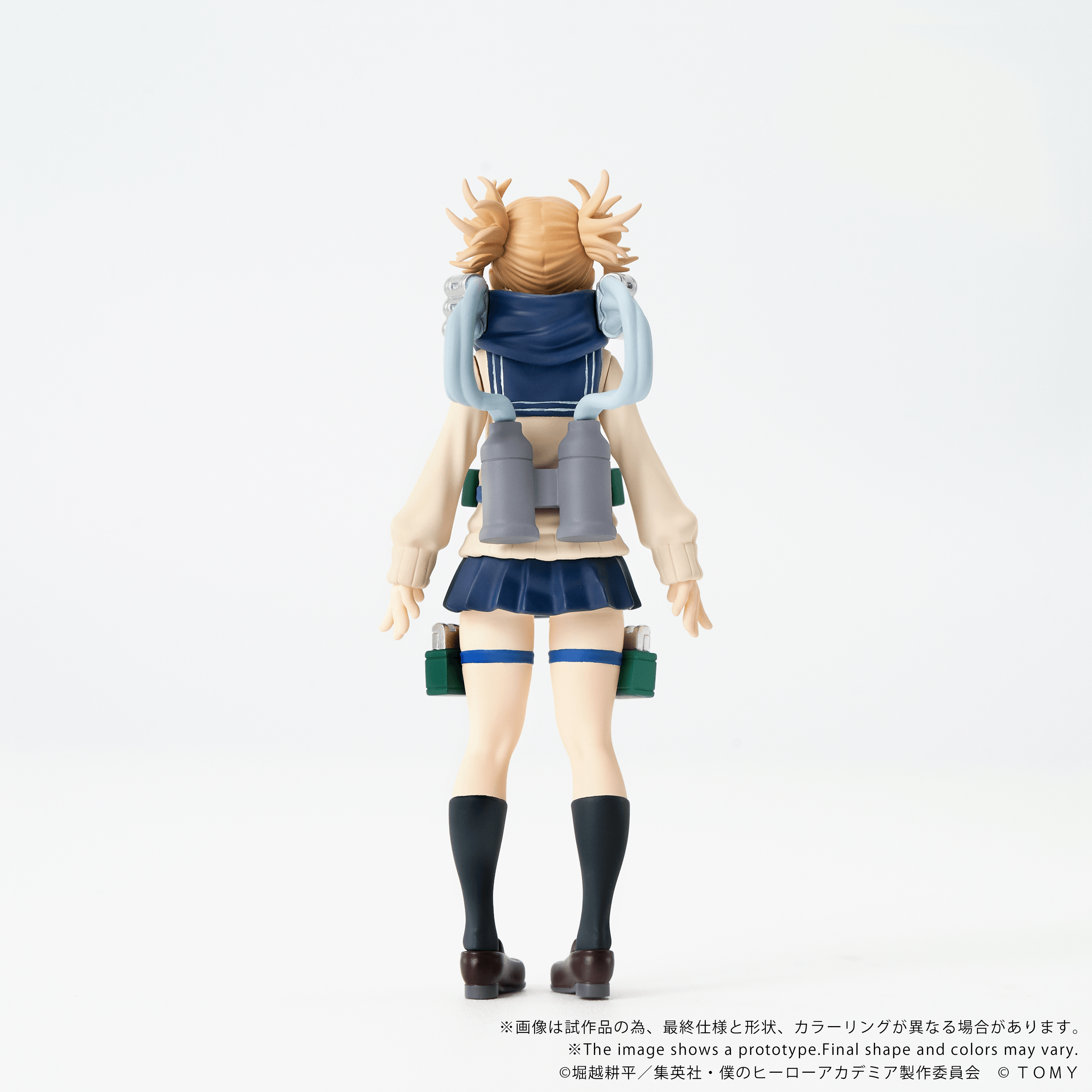 CK-M10 COLLEKAZARO Himiko Toga | 4904810094739