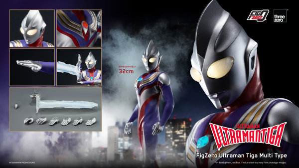 threezero FigZero Ultraman Tiga Multi Type | 4895250817746