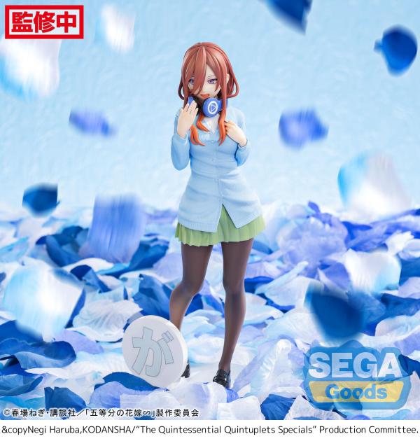 Luminasta "The Quintessential Quintuplets Specials" "Miku Nakano" | 4582733439556