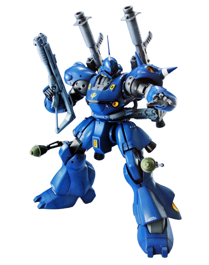 MG MS-18E Kampfer | 4573102635075