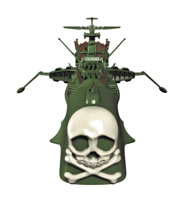 Hasegawa [CW20] 1:2500 Space Pirate Battleship ARCADIA(4967834645202)(4967834645202)