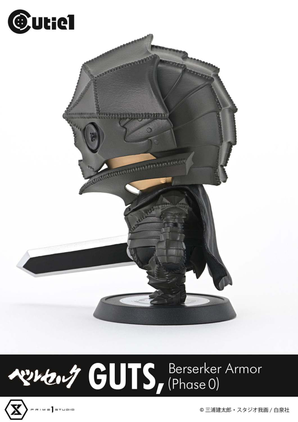 Prime 1 Studio Cutie1 Berserk Guts Berserker Armor (Phase 0)(4580708049991)(4580708049991)
