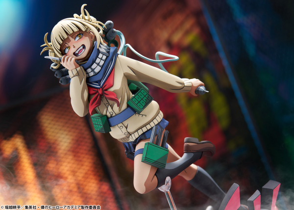 BellFine Himiko Toga 2D version | 4573347243981