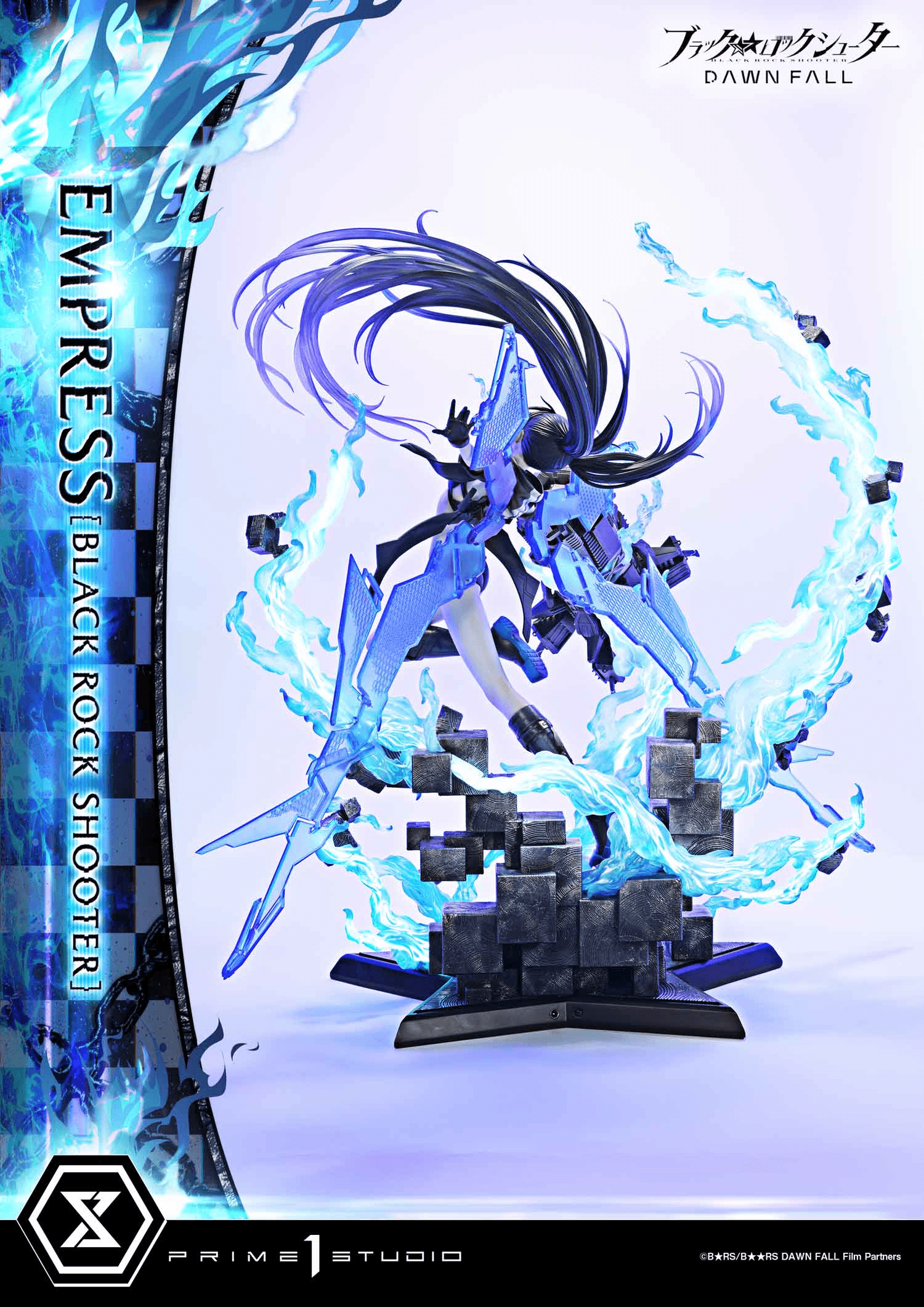 Ultimate Premium Masterline BLACK ROCK SHOOTER DAWN FALL Empress[BLACK ROCK SHOOTER] DX Bonus Version | 4582647123763