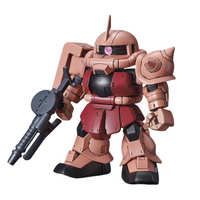 Bandai #14 MS-06s Zaku II 'Mobile Suit Gundam', Bandai Spirits SDCS | 4573102588623