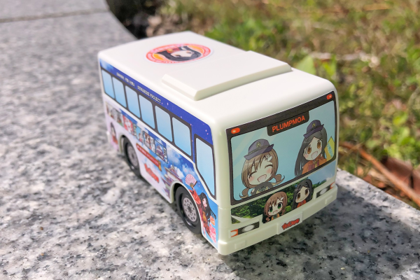 PMOA [PP167] Easy Plastic Kit SUWAHIME BUS