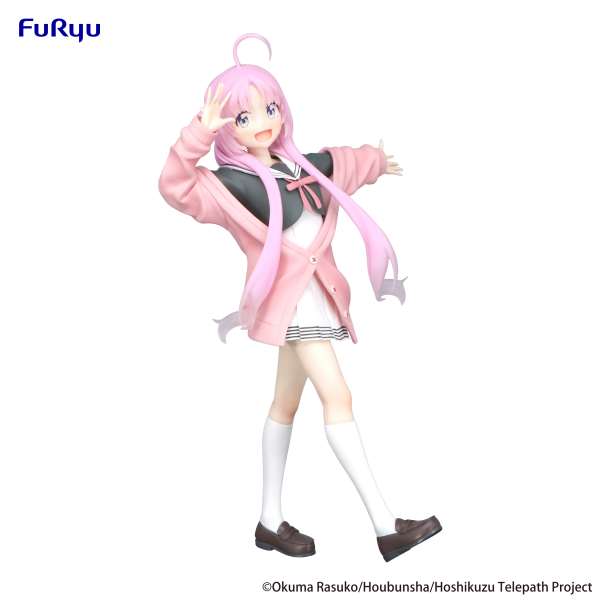 FURYU Corporation Stardust Telepath　Trio-Try-iT Figure -Yu Akeuchi-(4582655074651)(4582655074651)