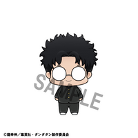 MegaHouse Chokorin Mascot TV Anime ”DAN DA DAN” set | 4535123842740