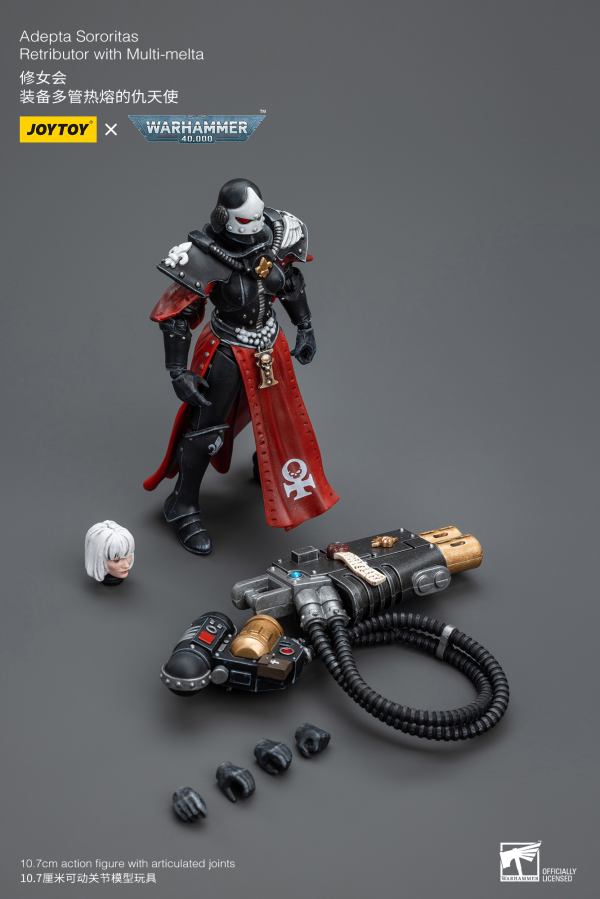 Joy Toy Adepta Sororitas Retributor with Multi-melta(6973130378148)(6973130378148)