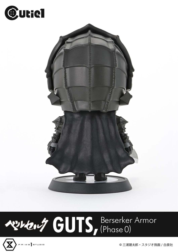 Prime 1 Studio Cutie1 Berserk Guts Berserker Armor (Phase 0)(4580708049991)(4580708049991)