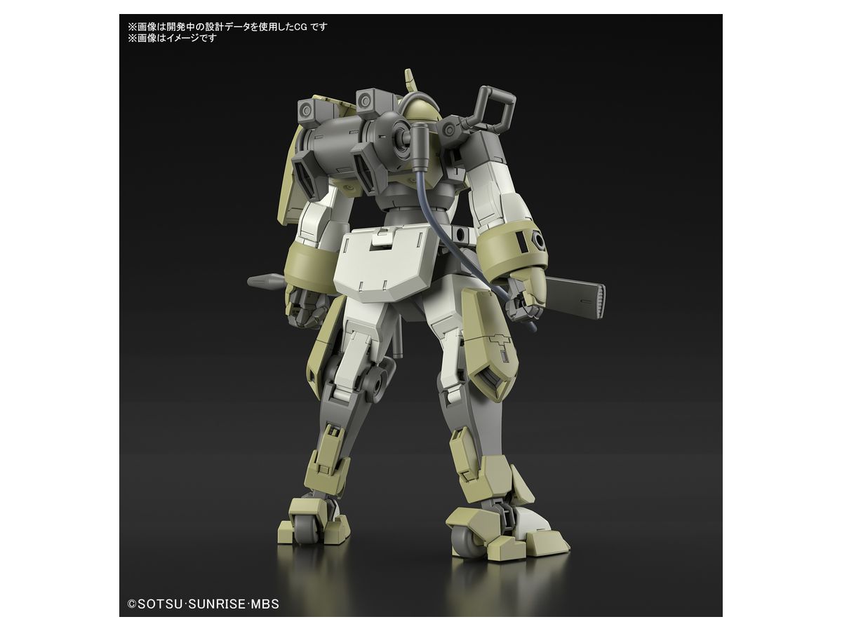 HG 1/144 CHUCHU’S DEMI TRAINER | 4573102633477
