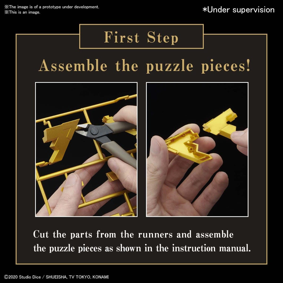 ULTIMAGEAR MILLENNIUM PUZZLE | 4573102619280