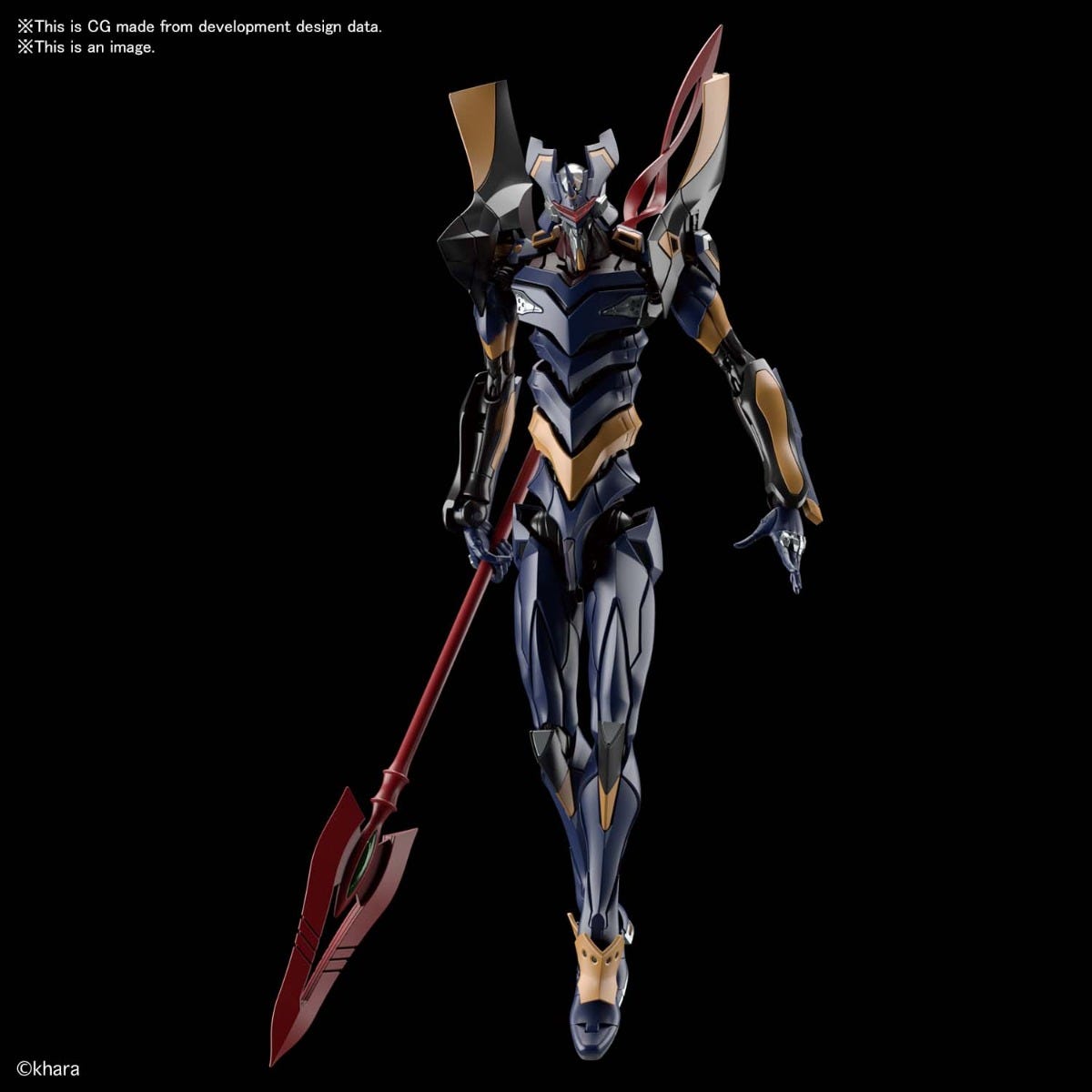 BANDAI Hobby RG EVANGELION Mark.06 - P-REX Hobby