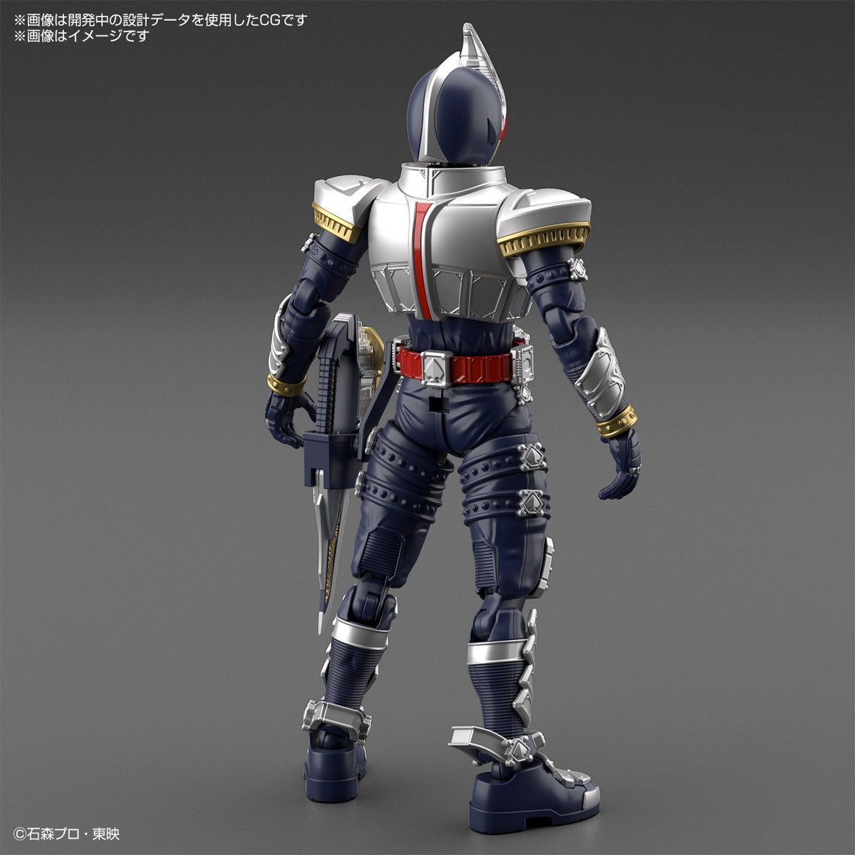 BANDAI Hobby Figure-rise Standard MASKED RIDER BLADE(4573102640239)