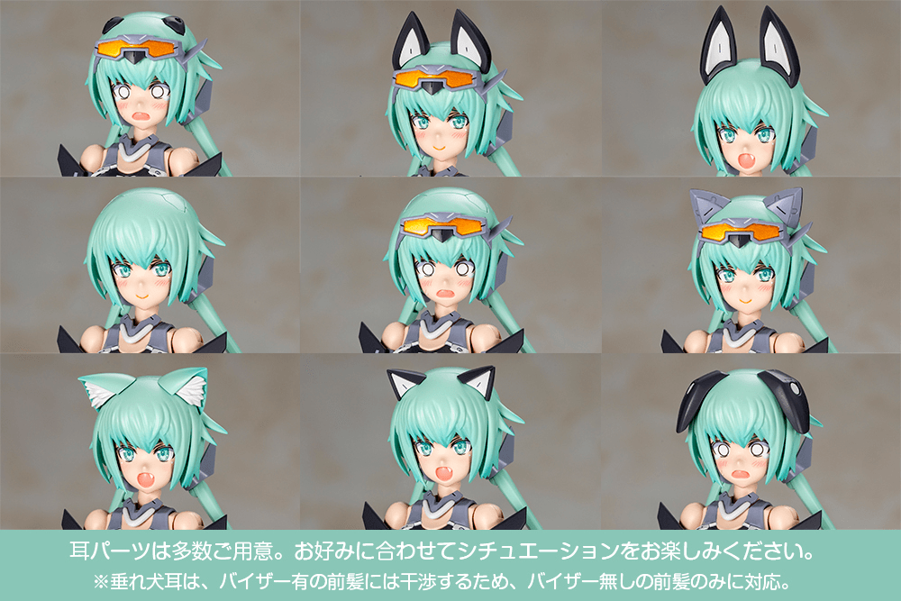 FRAME ARMS GIRL STYLET Swimsuit Low Visibility Ver. | 4934054073849
