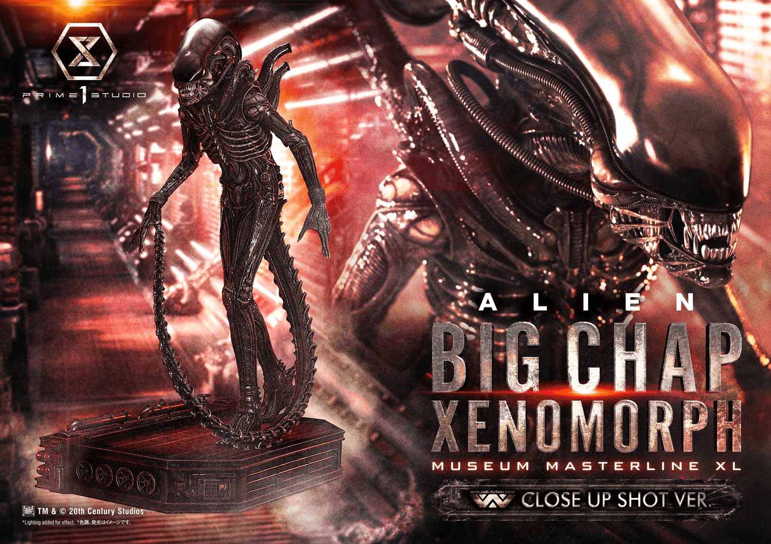 Museum Masterline XL Alien (Film) Big Chap Xenomorph Close Up Shot Ver. | 4582647123961