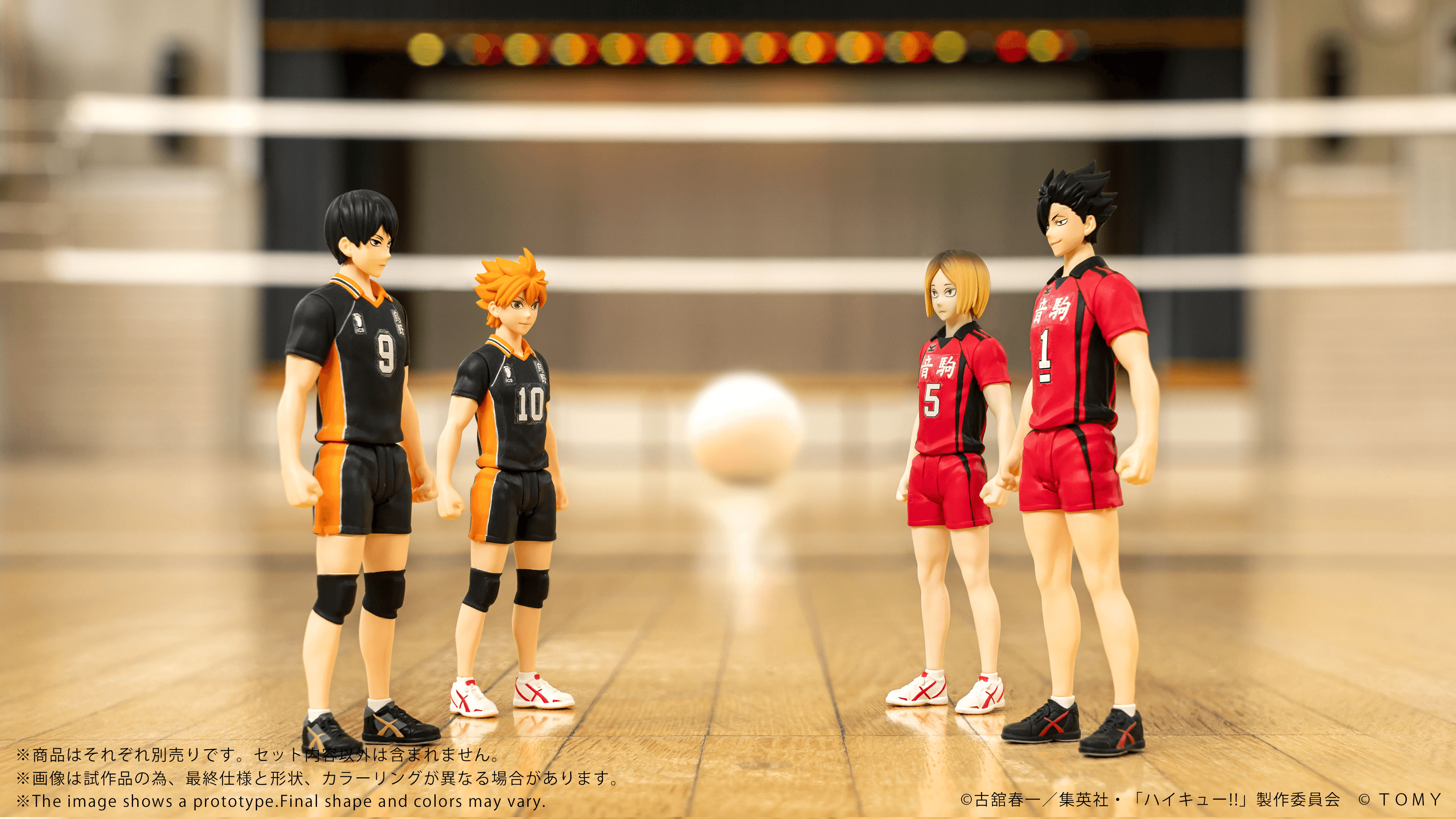 CK-H04 COLLEKAZARO Tetsuro Kuroo | 4904810067801
