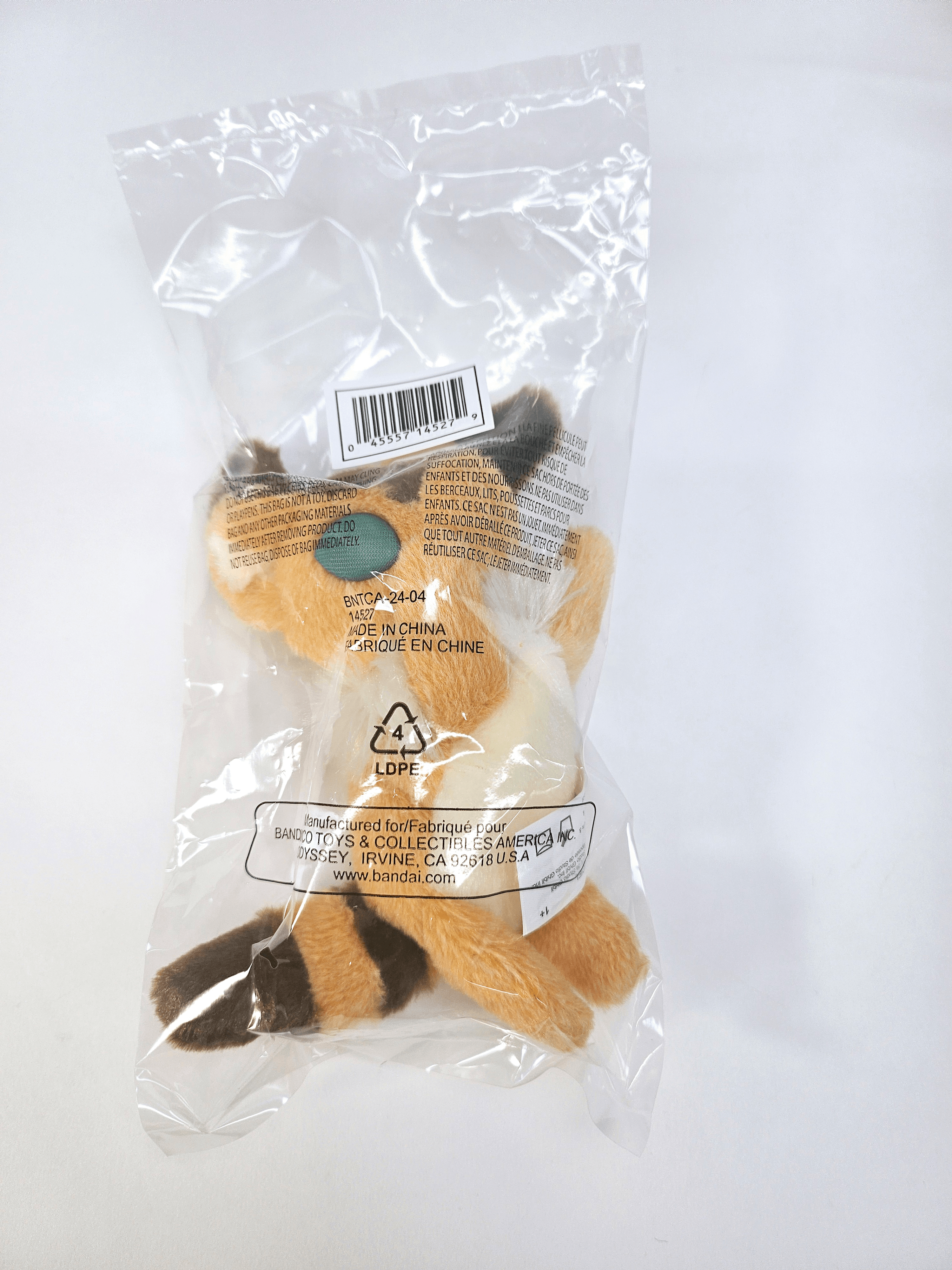Fox Squirrel Beanbag (S) "Castle in the Sky", Sun Arrow Plush | 045557145279