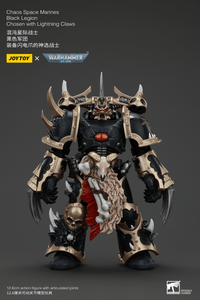 Chaos Space Marines Black Legion Chosen with Lightning Claws | 6927054400973